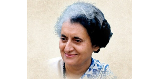 इंदिरा गांधी की 108वीं जयंती पर देश ने किया स्मरण, पीएम मोदी ने अर्पित की श्रद्धांजलि